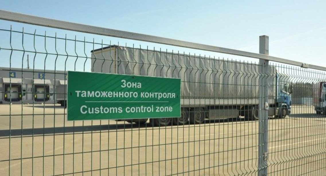 На границе России с Казахстаном внедряют цифровой контроль импорта товаров из стран ЕАЭС