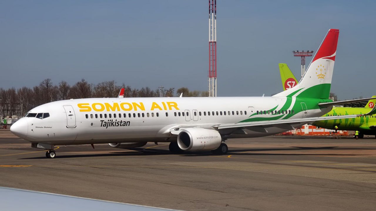 Somon Air запускает рейс в столицу Грузии