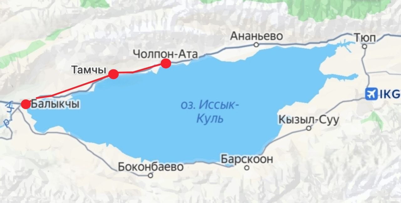 Власти Кыргызстана решили продлить железную дорогу на побережье Иссык-Куля
