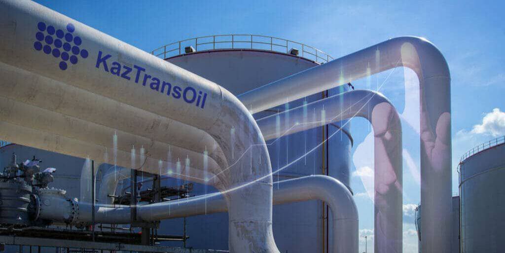 «КазТрансОйл» повысит тарифы на транспортировку нефтис лета