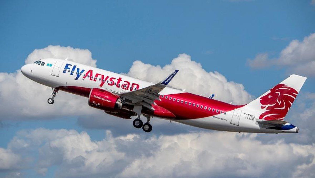 Лоукостер FlyArystan запустил авиарейсы «Актау – Батуми»