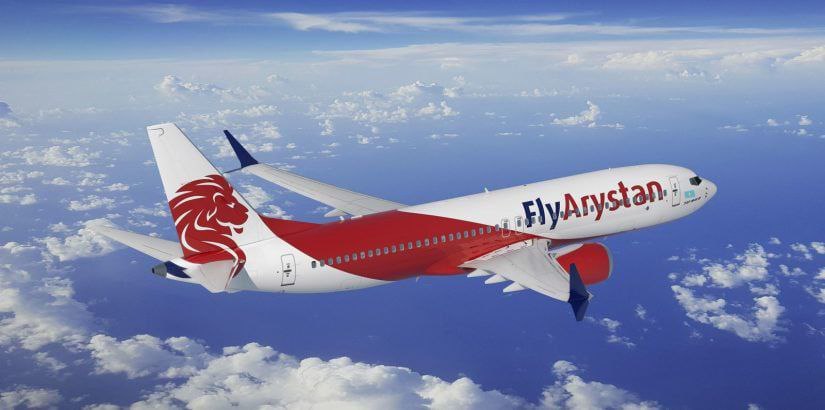 Лоукостер FlyArystan запускает рейсы на Иссык-Куль
