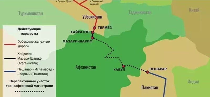 Трансафганскую железную дорогу оценили в $7 млрд