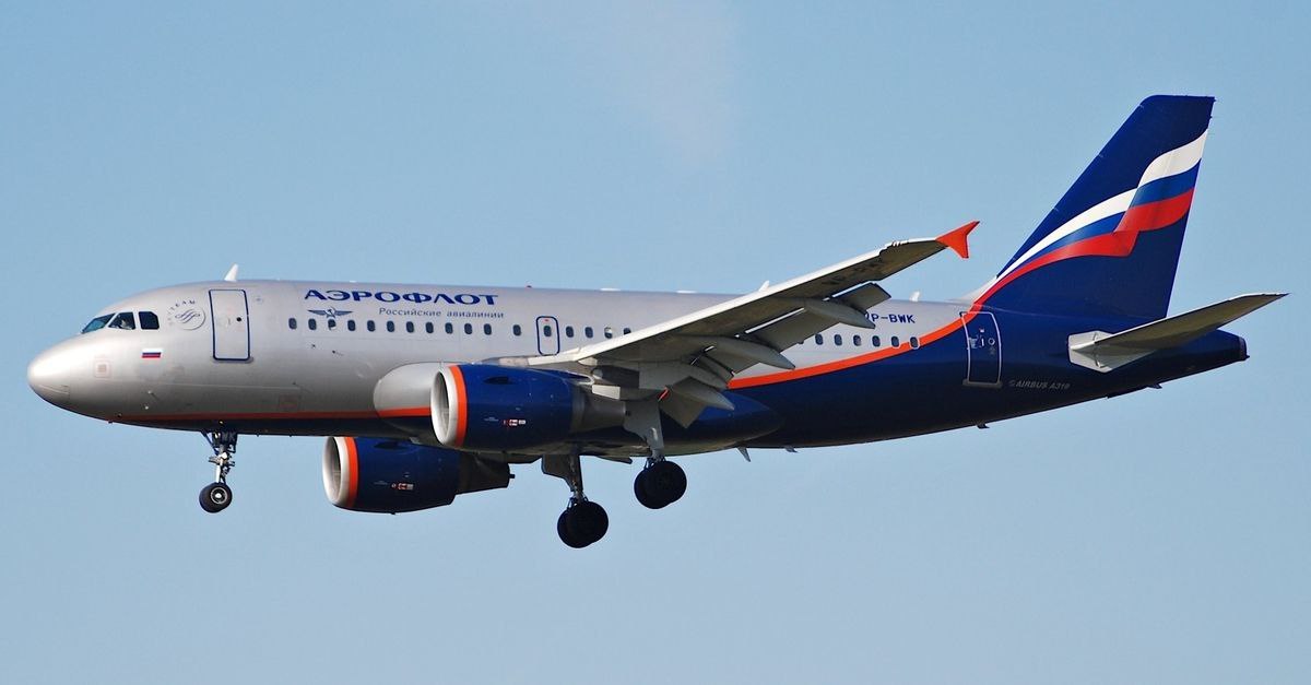 «Аэрофлот» запускает рейсы в Туркменистан через Минск