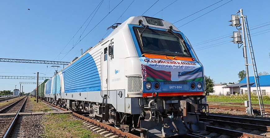 Белоруссия отправила первый сквозной грузовой поезд в Узбекистан