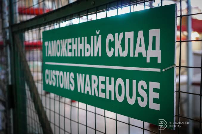 В Минэкономе уточнили статус таможенных складов для интернет-магазинов в Кыргызстане