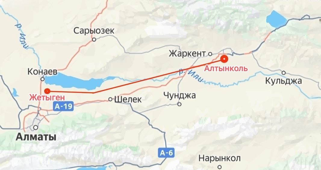 На перегоне ж/д магистрали «Алтынколь – Жетыген» запустили двухпутное движение