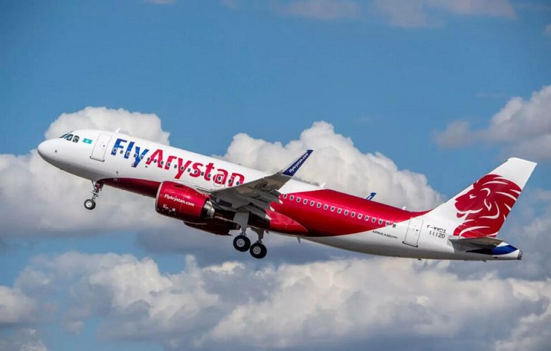 FlyArystan планирует возобновить полёты в Стамбул и Ереван