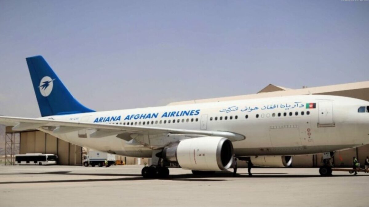 Ariana Afghan Airlines ввела скидки на грузоперевозки в Индию